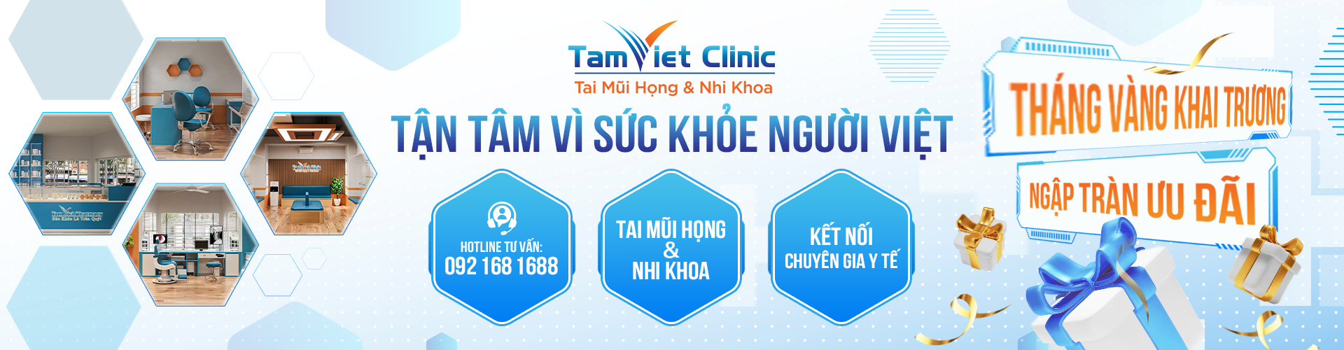 Chương trình ưu đãi 1