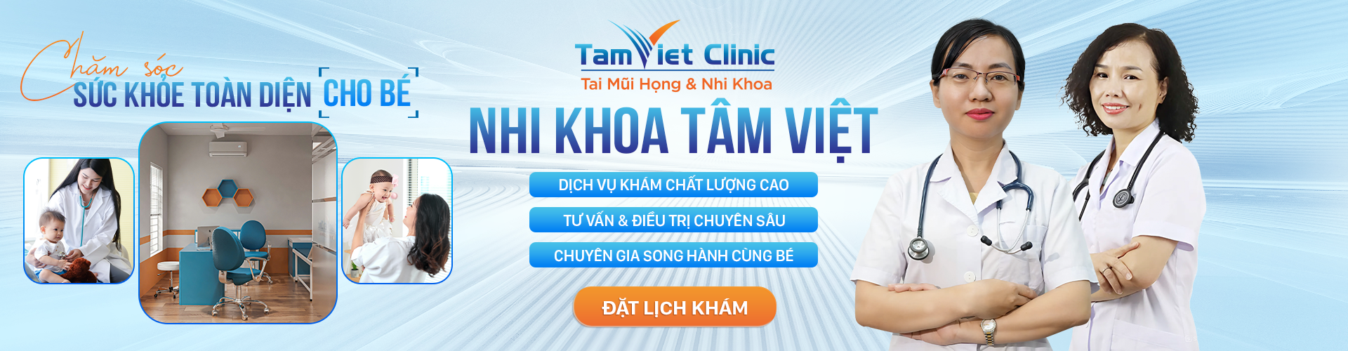 Chương trình ưu đãi 1