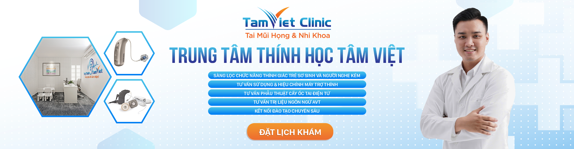 Chương trình ưu đãi 1