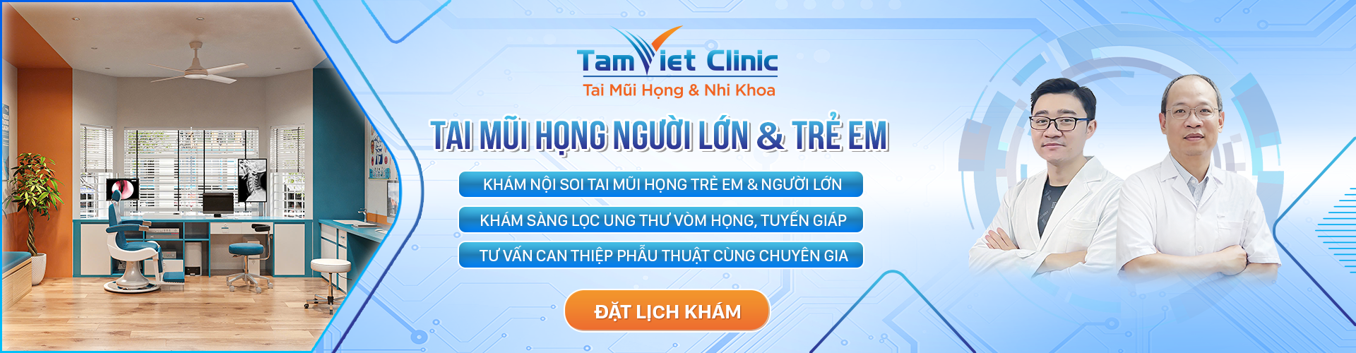 Chương trình ưu đãi 1